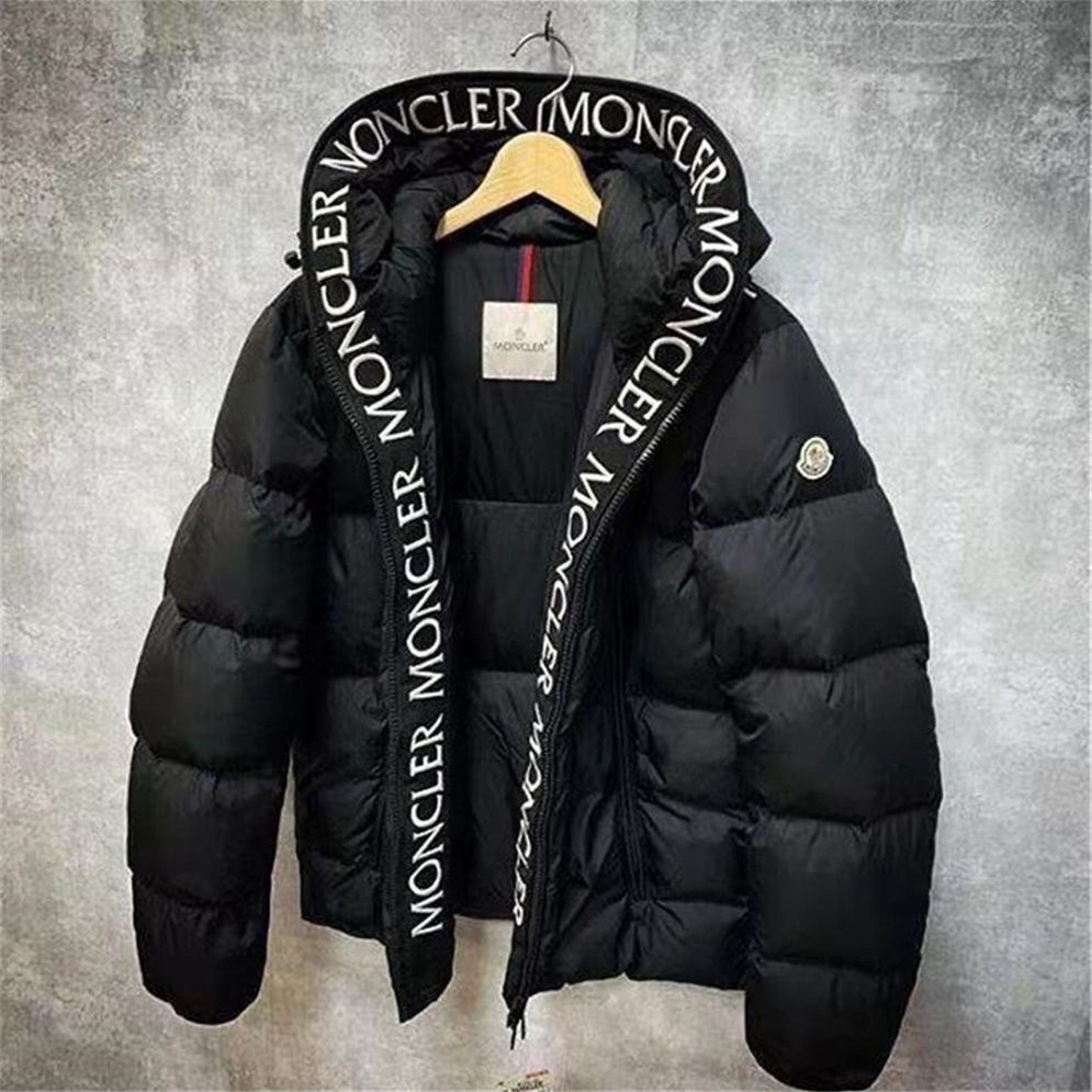 Moncler Down Jackets Hooded color-block puffer jacket — 27