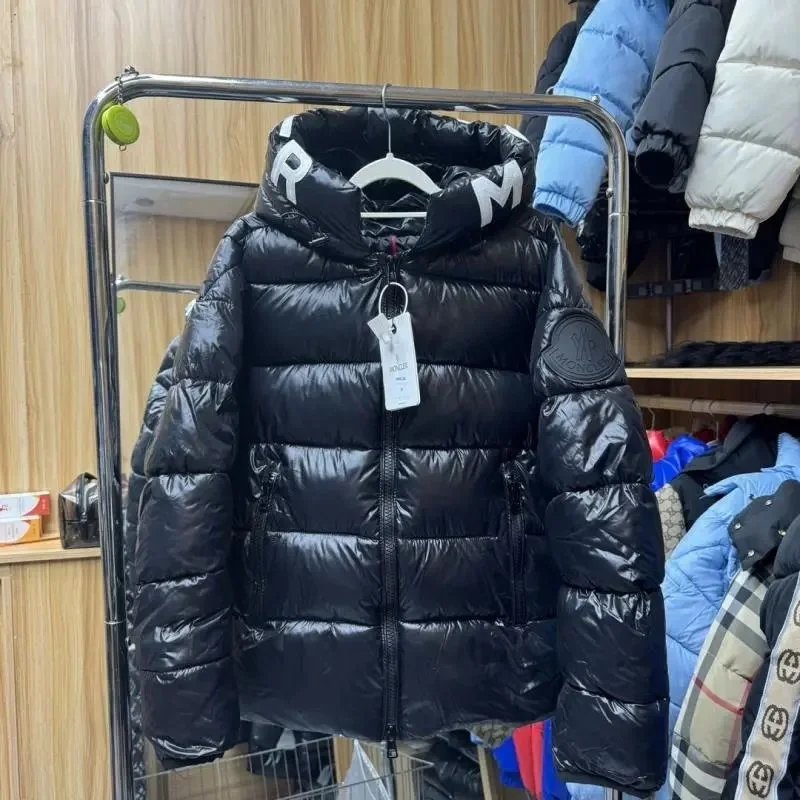 Moncler Down Jackets Hooded color-block puffer jacket — 2