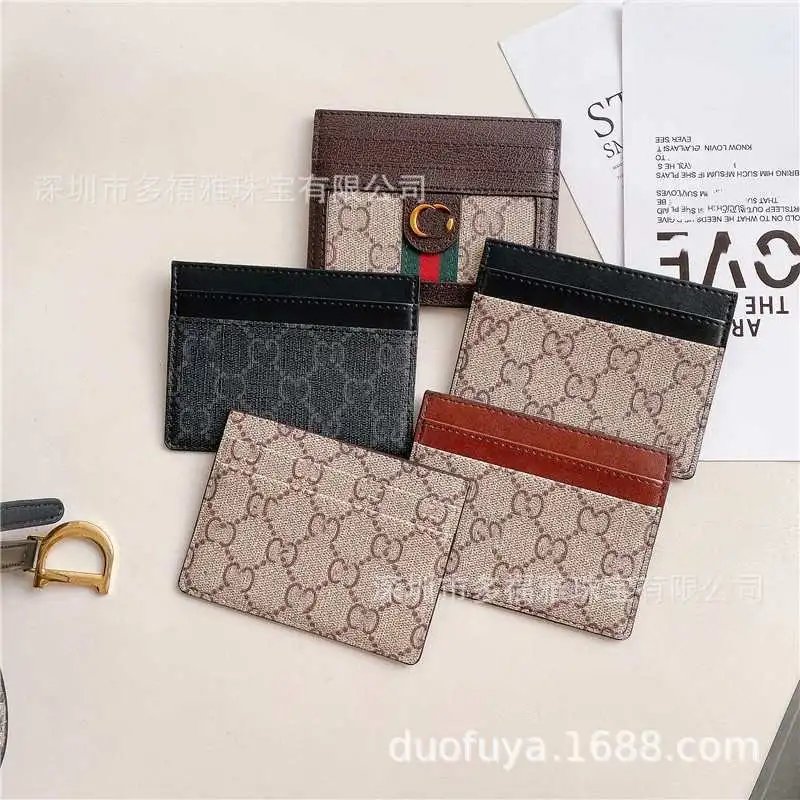 Cool Premium Short Open-Slot Card Holder Wallet Clip
