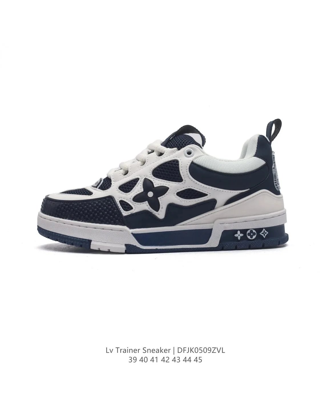 Louis Vuitton LV Trainer Sneaker — 39