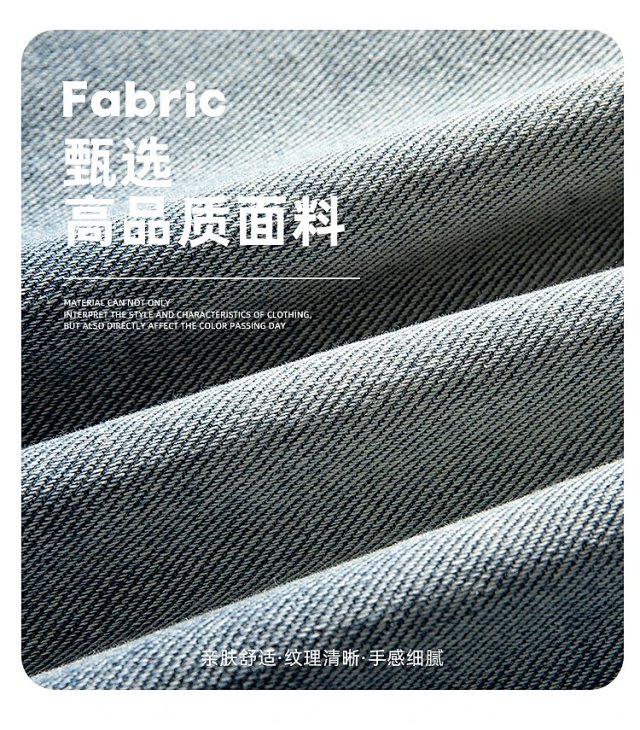 Fashion Shorts: seller detail photo 3