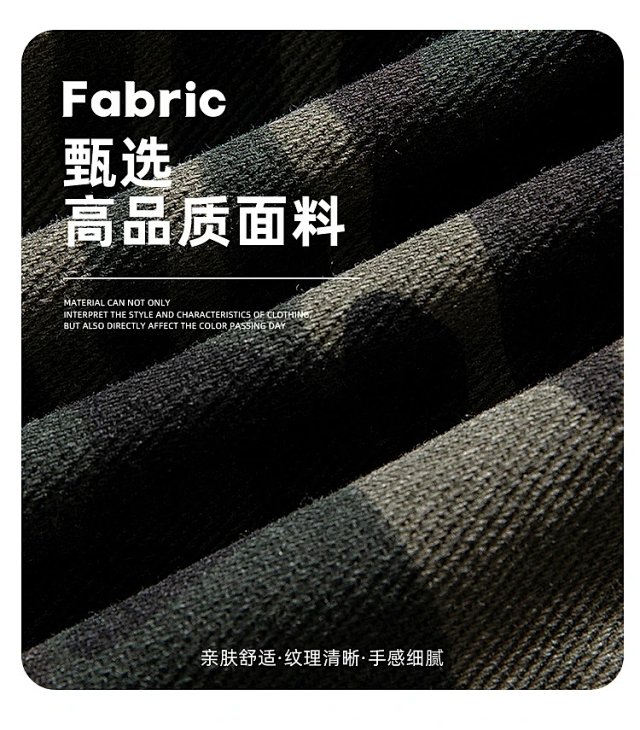 Fashion Shorts: seller detail photo 3