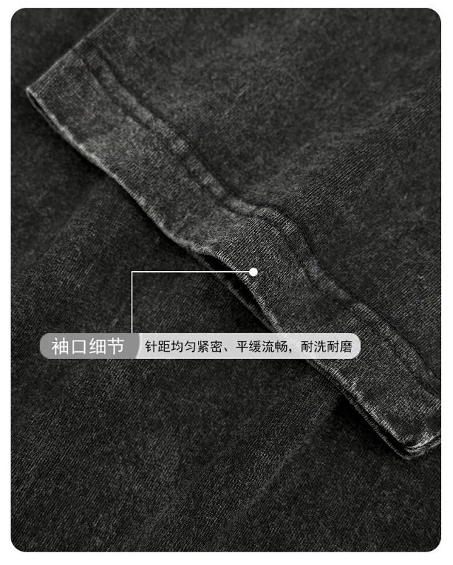 Savage Tees: seller detail photo 14