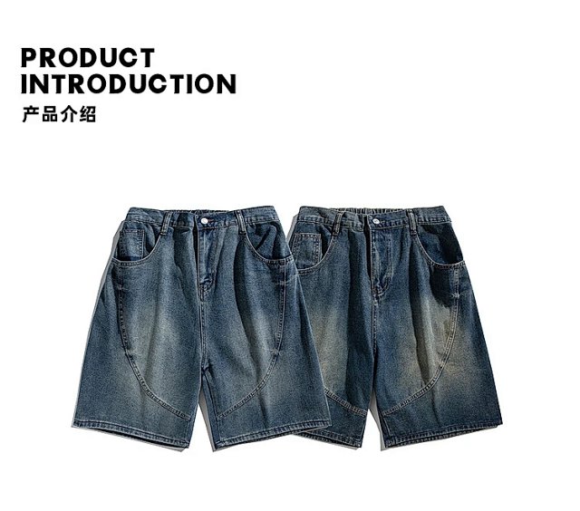 Fashion Shorts: seller detail photo 1