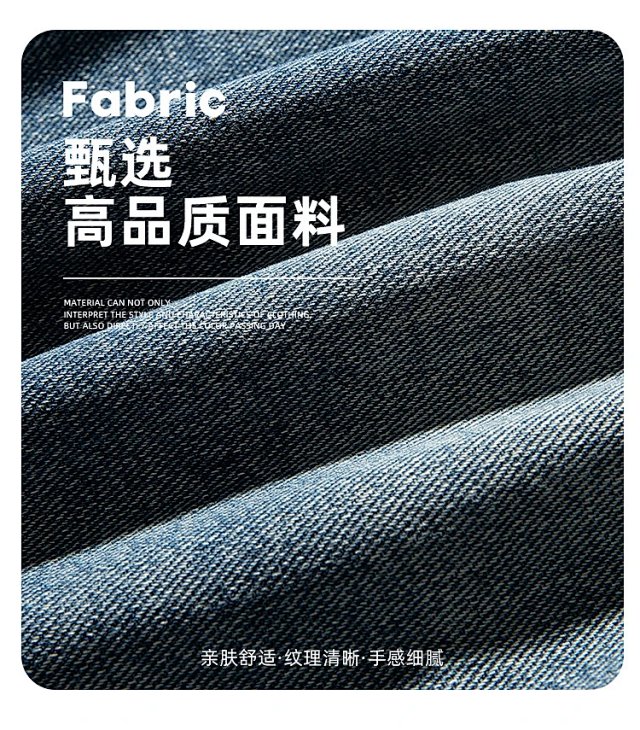 Fashion Shorts: seller detail photo 3