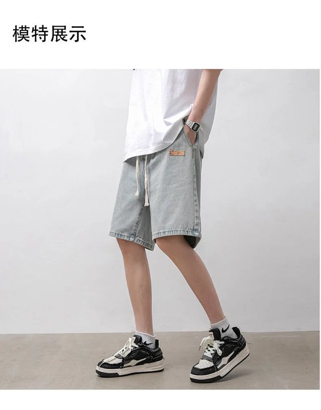 Fashion Shorts: seller detail photo 6