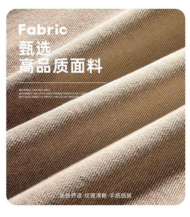 Fashion Shorts: seller detail photo 3