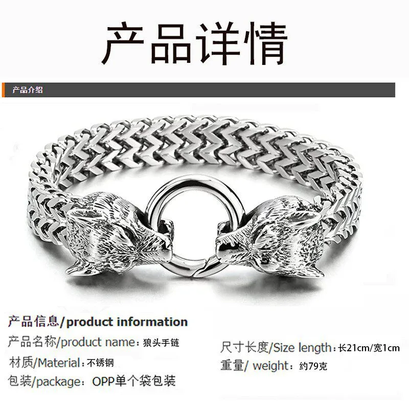 Pulsera de Moda