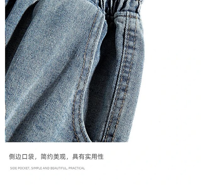 Fashion Shorts: seller detail photo 12