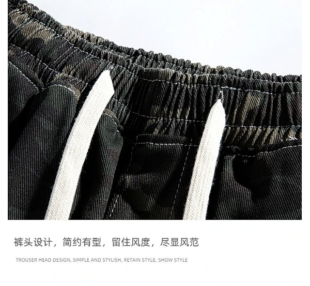 Fashion Shorts: seller detail photo 11