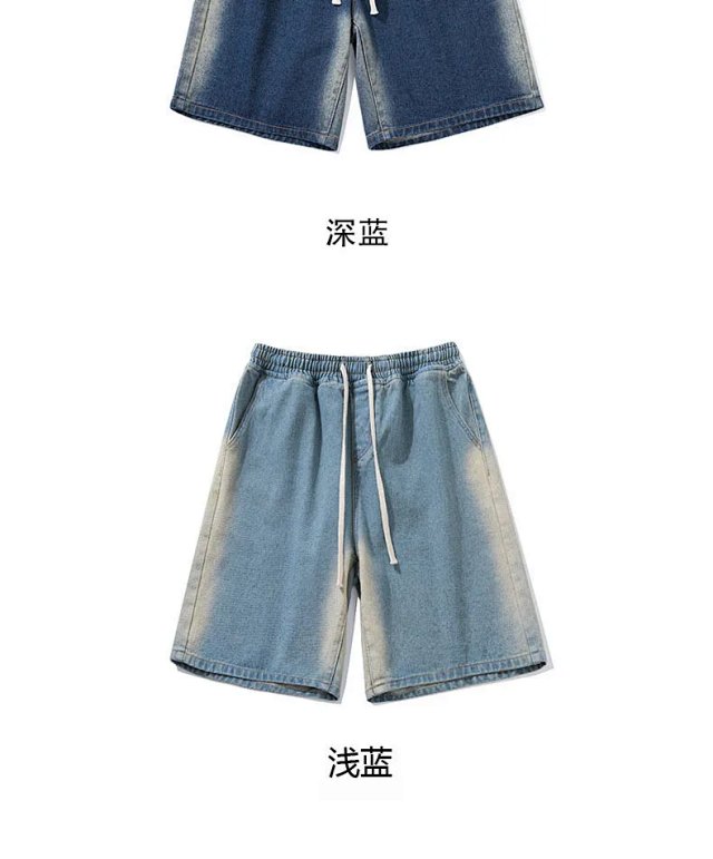 Fashion Shorts: seller detail photo 4
