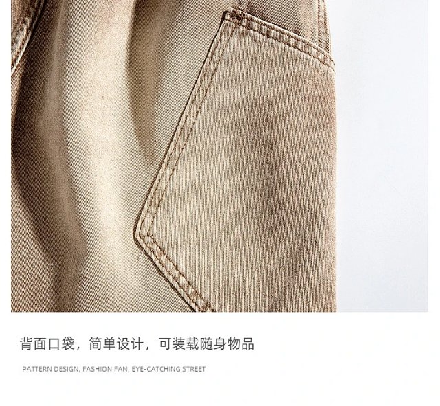 Fashion Shorts: seller detail photo 13