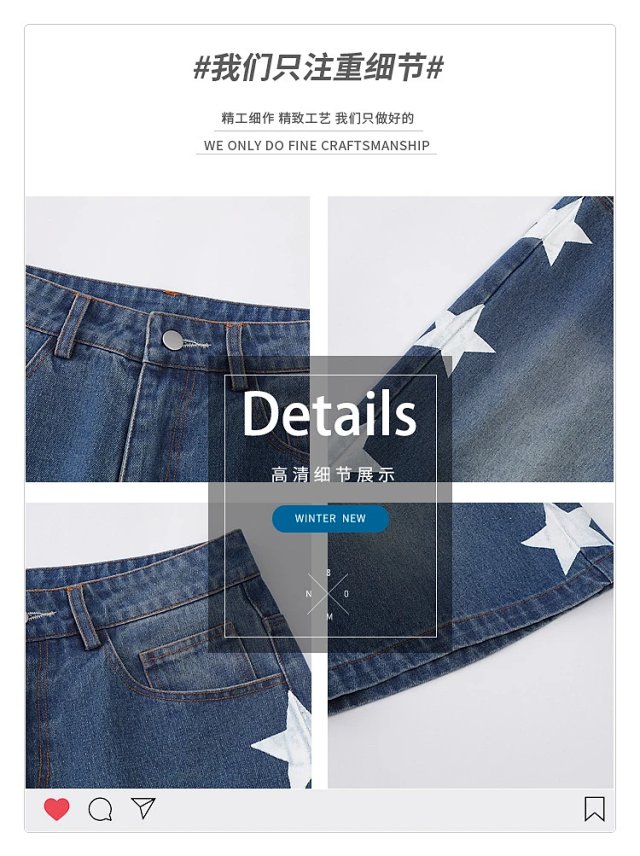 Fashion Denim Shorts: seller detail photo 4