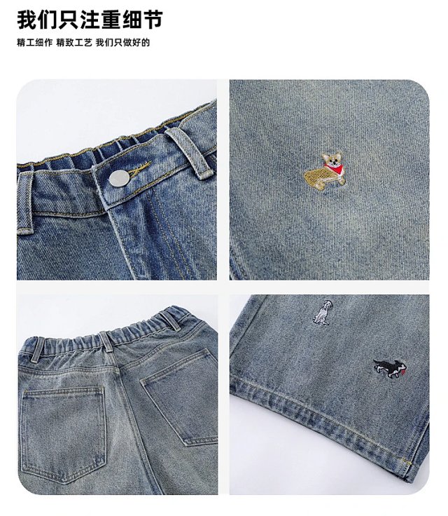 Fashion Denim Shorts: seller detail photo 2