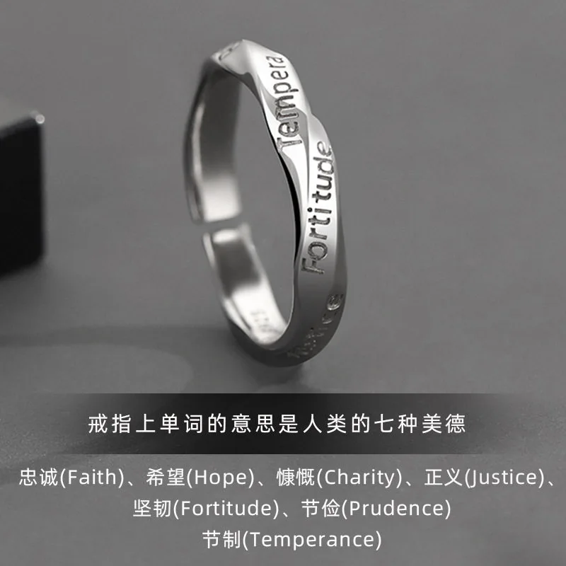 Anillo Fashionable S925 Plata/Negro