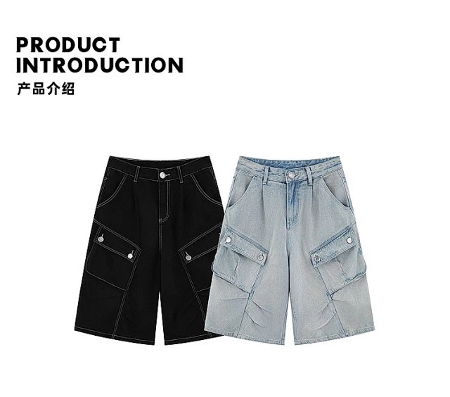 Fashion Denim Shorts: seller detail photo 1