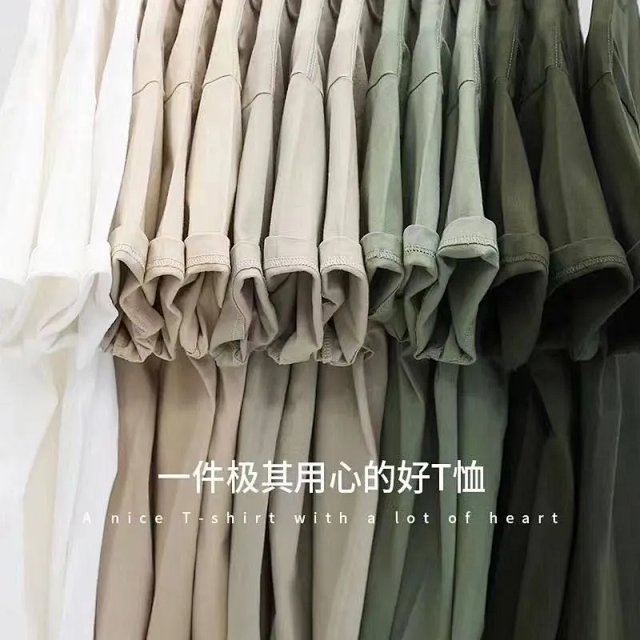 200g solid color T-shirt: seller detail photo 3