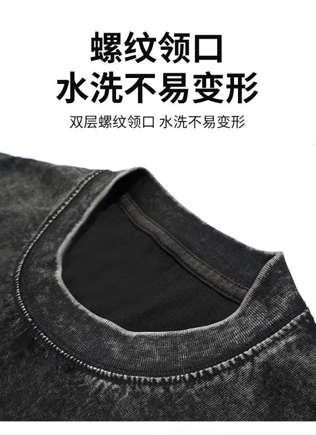 230g solid color T-shirt: seller detail photo 13