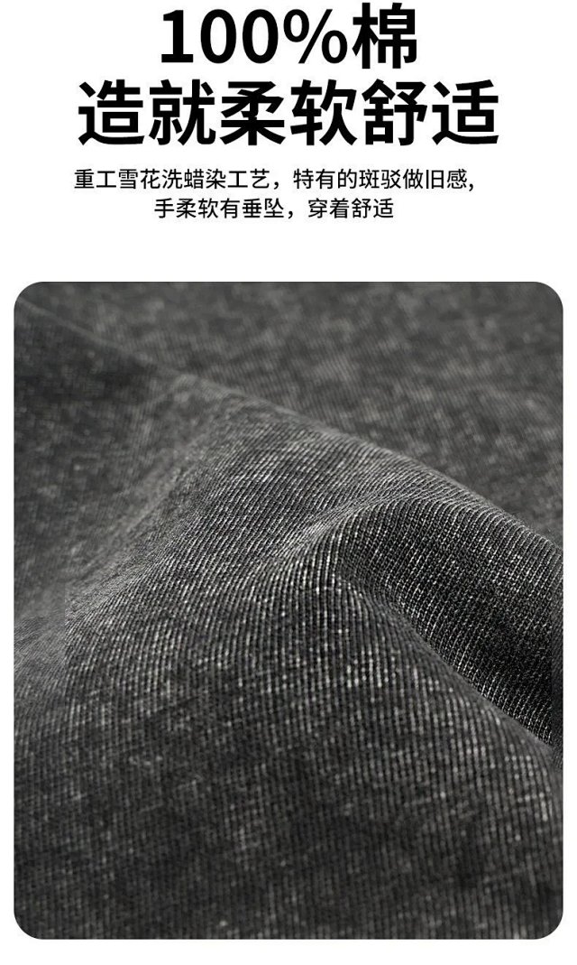 230g solid color T-shirt: seller detail photo 12