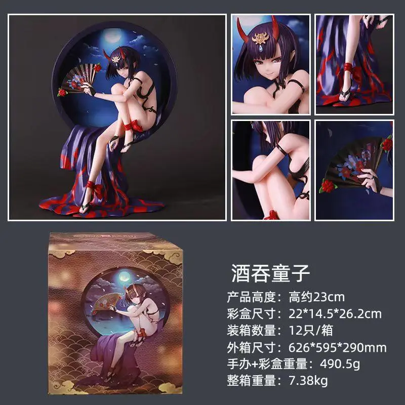 Figurina