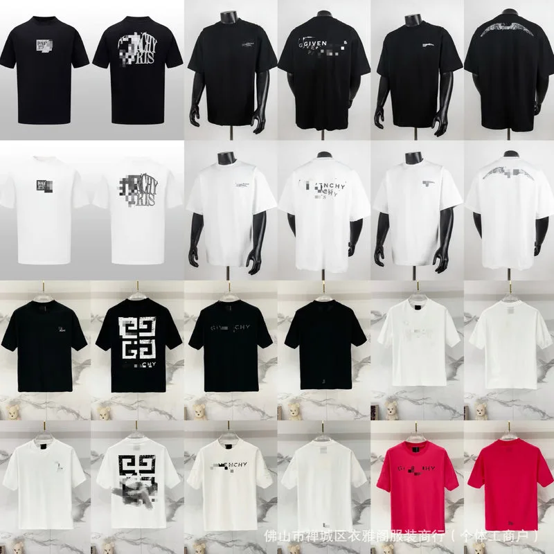 Givenchy Camiseta
