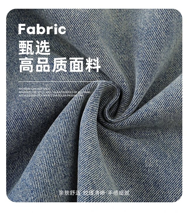 Fashion Denim Shorts: seller detail photo 3