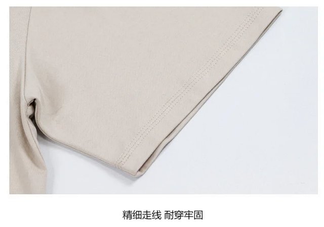 270g solid color T-shirt: seller detail photo 9