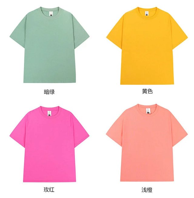 270g solid color T-shirt: seller detail photo 13