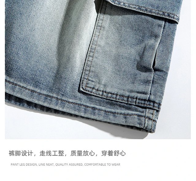Fashion Shorts: seller detail photo 14