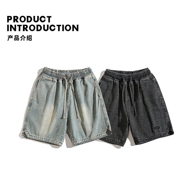 Fashion Shorts: seller detail photo 1