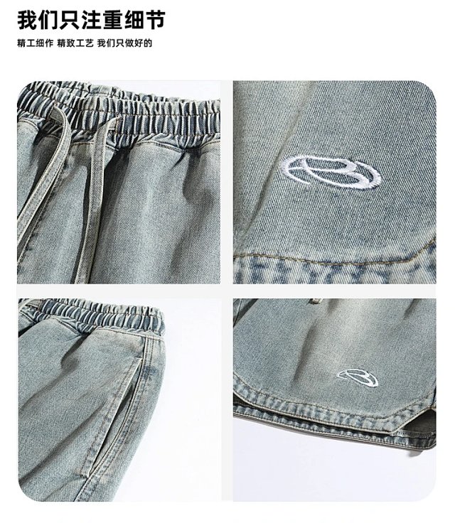 Fashion Shorts: seller detail photo 2