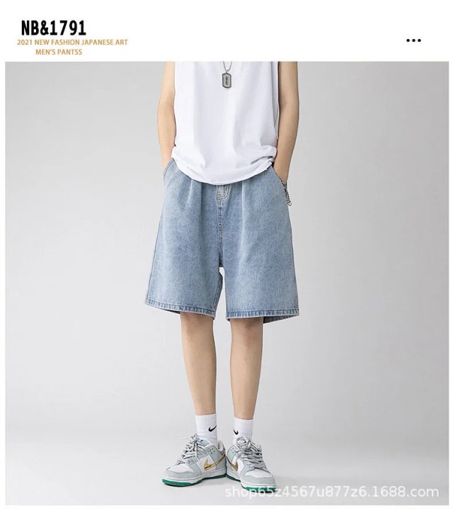 Fashion Denim Shorts: seller detail photo 1