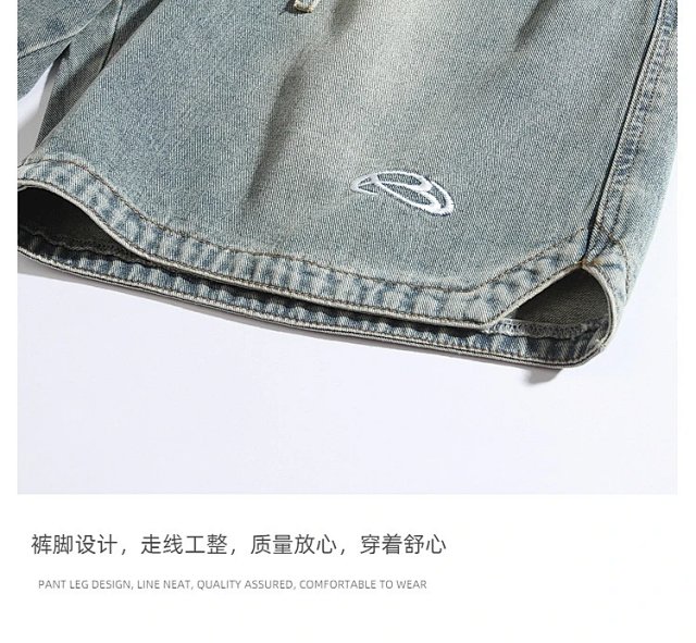 Fashion Shorts: seller detail photo 13