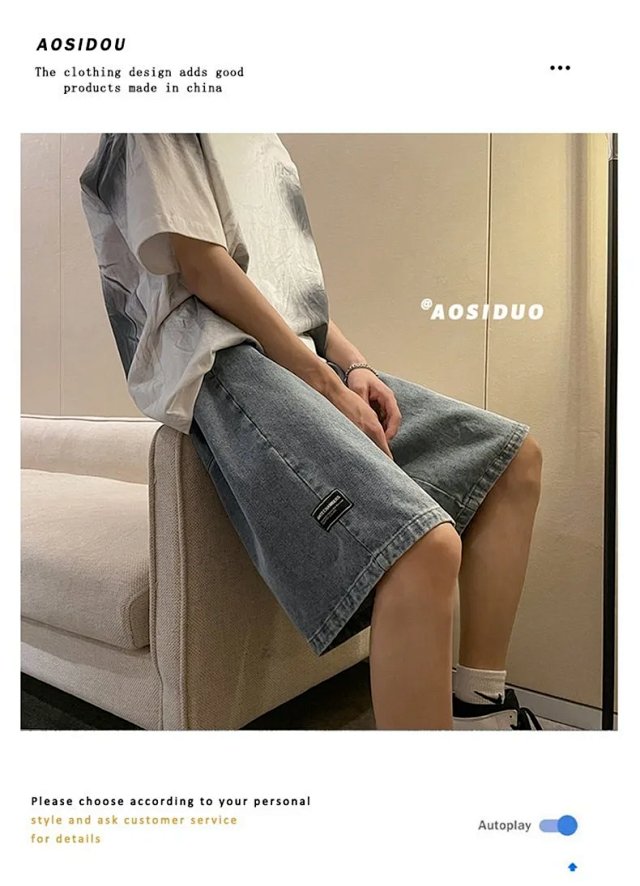 Fashion Denim Shorts: seller detail photo 2