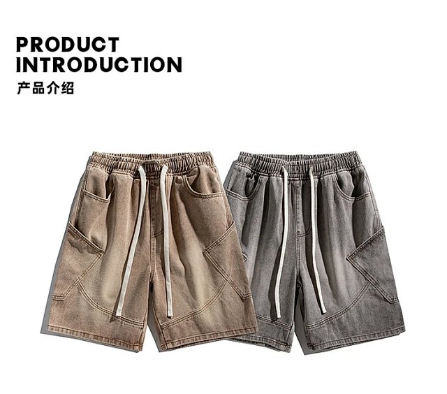 Fashion Shorts: seller detail photo 1