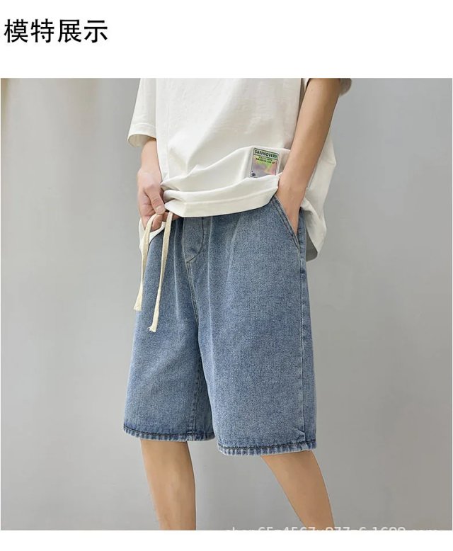 Fashion Shorts: seller detail photo 6