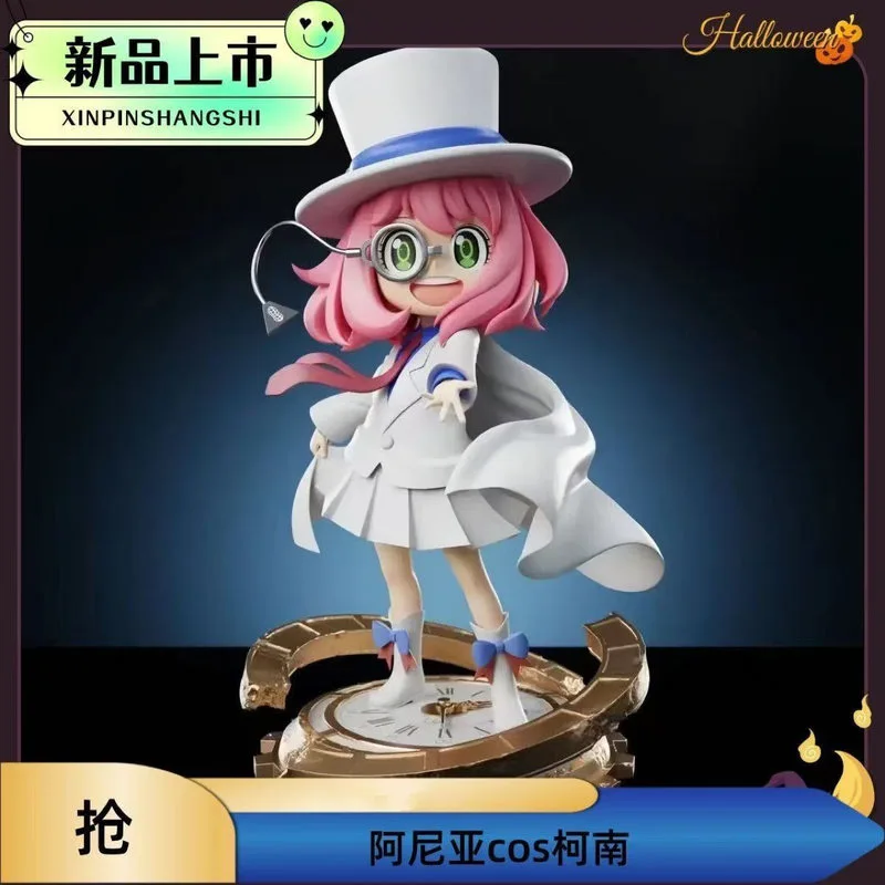 Figurina
