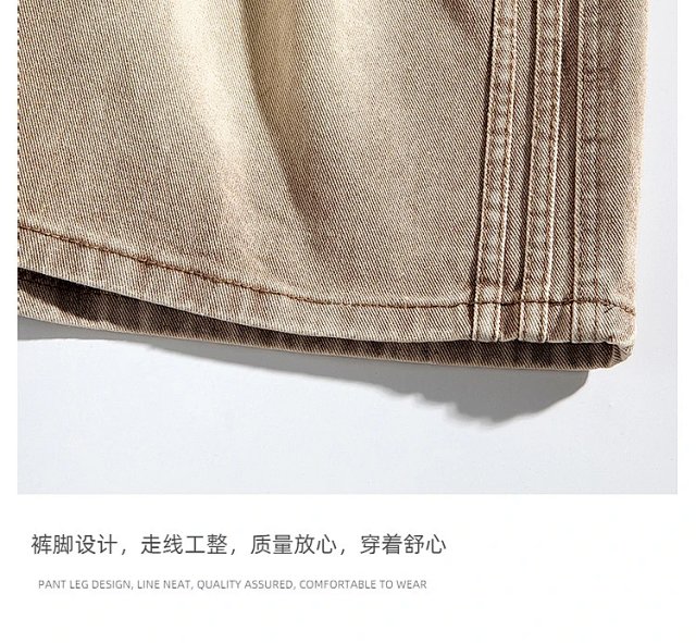 Fashion Shorts: seller detail photo 14