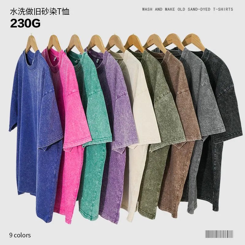 230g solid color T-shirt | 9 colorways