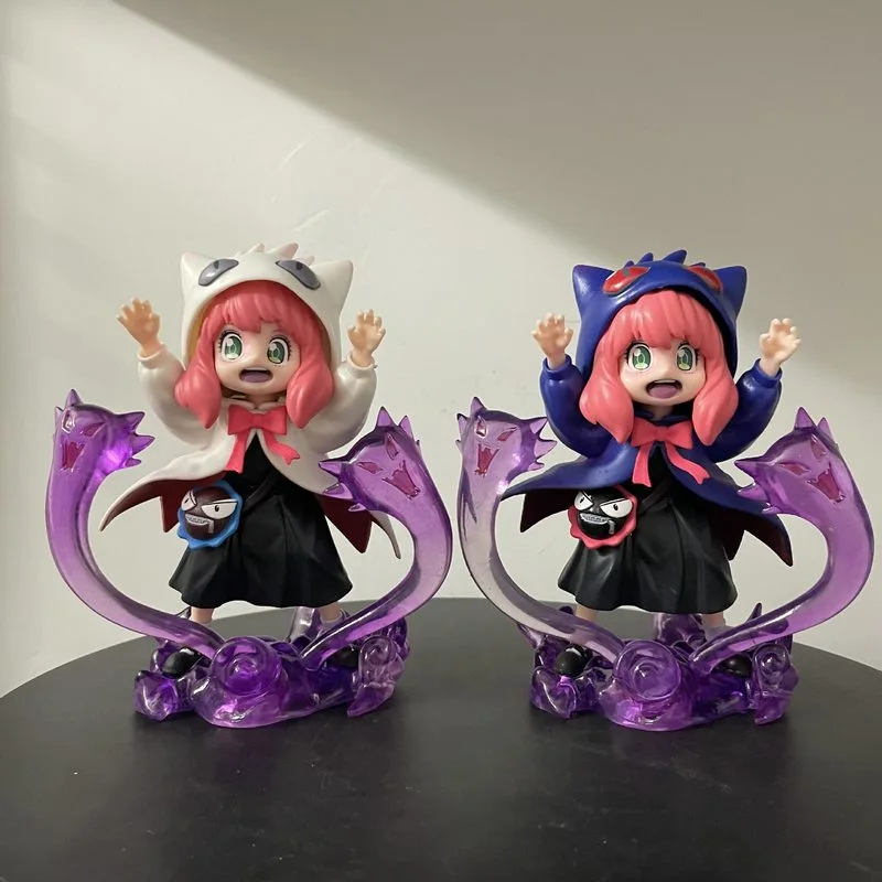 Figurine