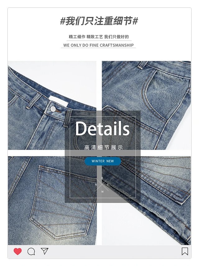 Fashion Denim Shorts: seller detail photo 4