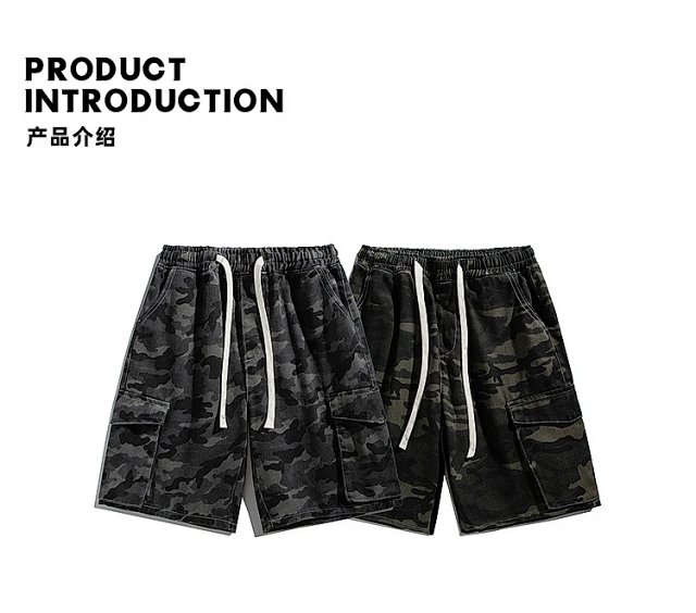 Fashion Shorts: seller detail photo 1