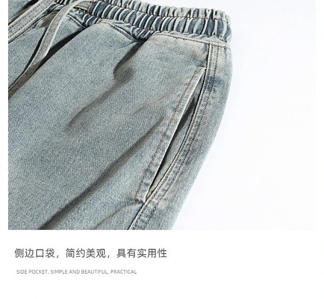 Fashion Shorts: seller detail photo 12