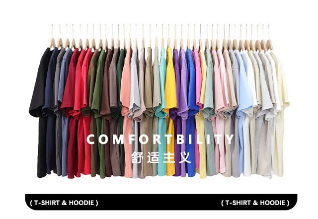 270g solid color T-shirt: seller detail photo 1