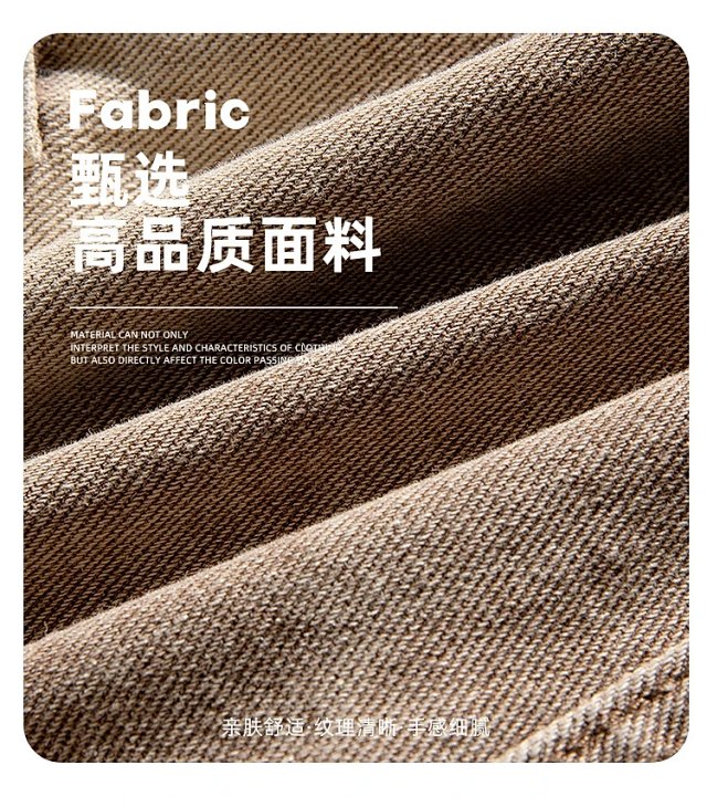 Fashion Shorts: seller detail photo 3
