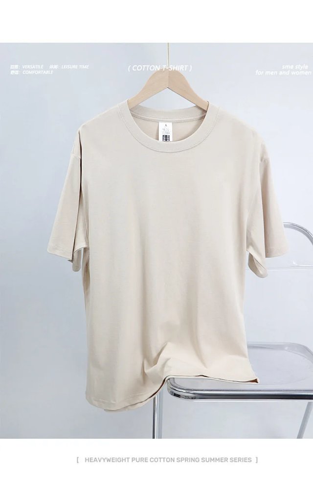 270g solid color T-shirt: seller detail photo 3