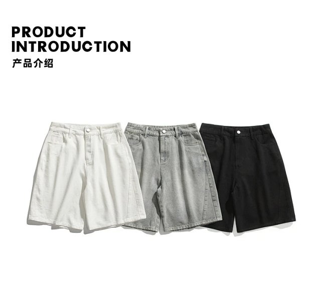 Fashion Denim Shorts: seller detail photo 1