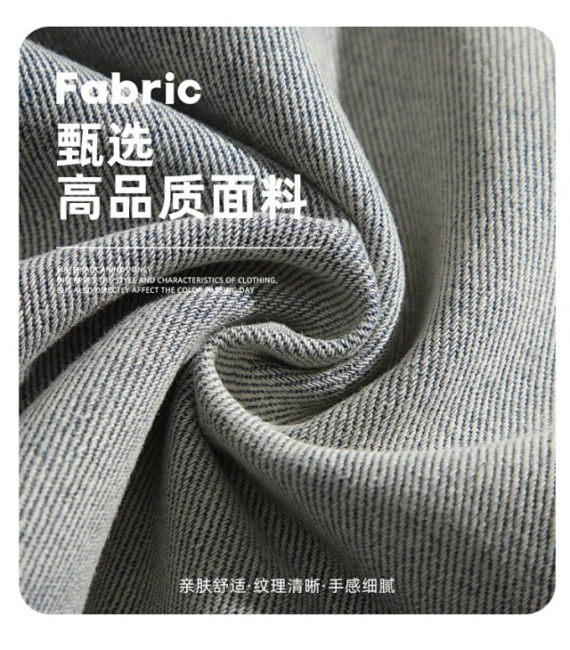 Fashion Denim Shorts: seller detail photo 3