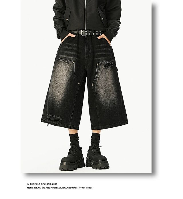 Fashion Denim Shorts: seller detail photo 5