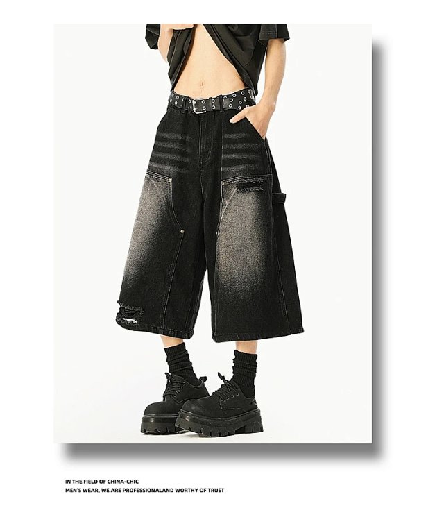 Fashion Denim Shorts: seller detail photo 7